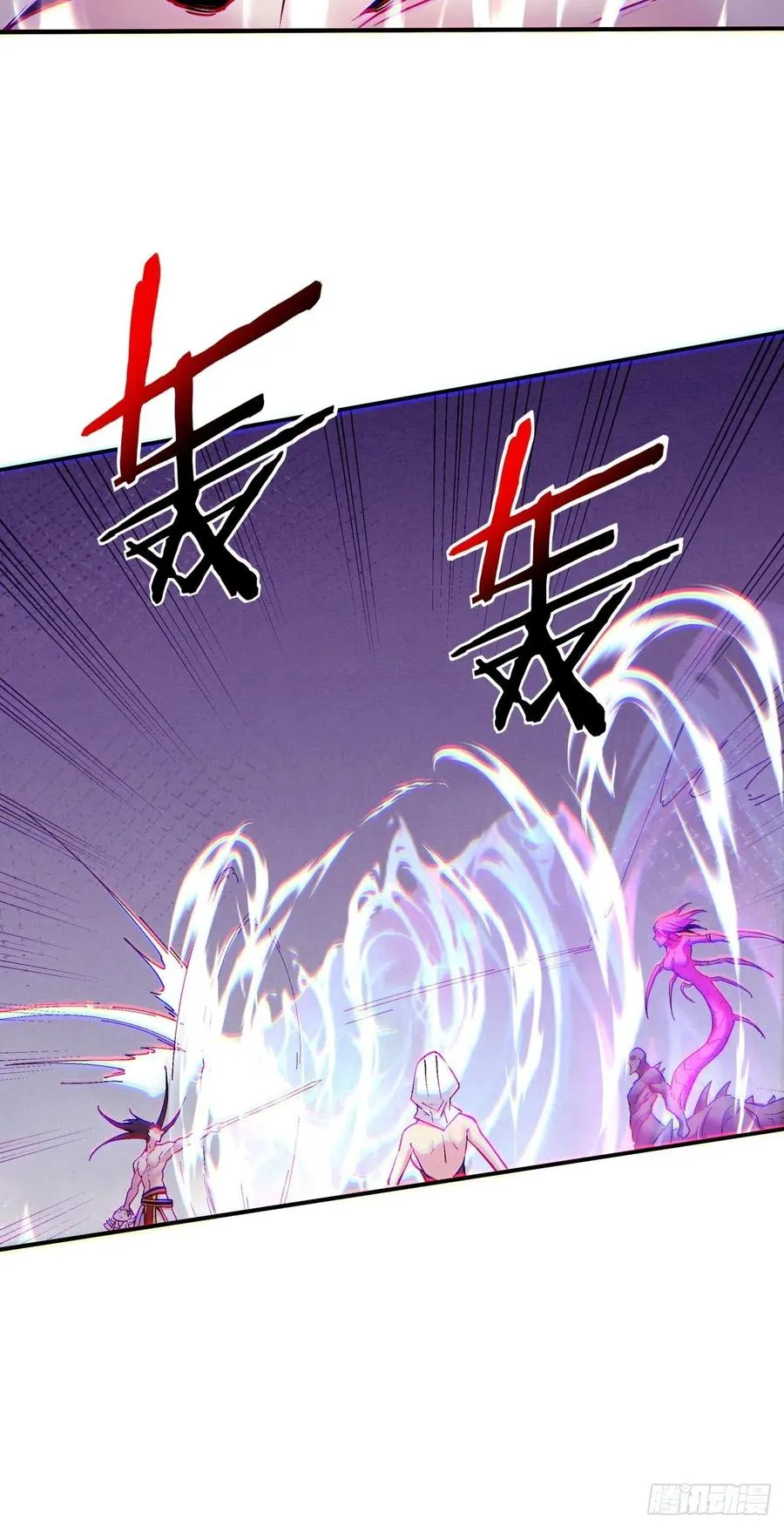第九十三回 魔女之力 第30页