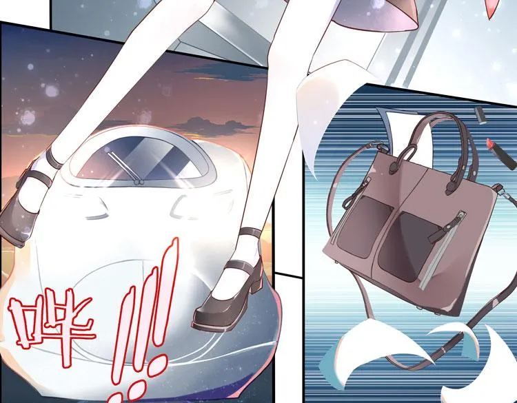 006开幕影片（六） 第21页