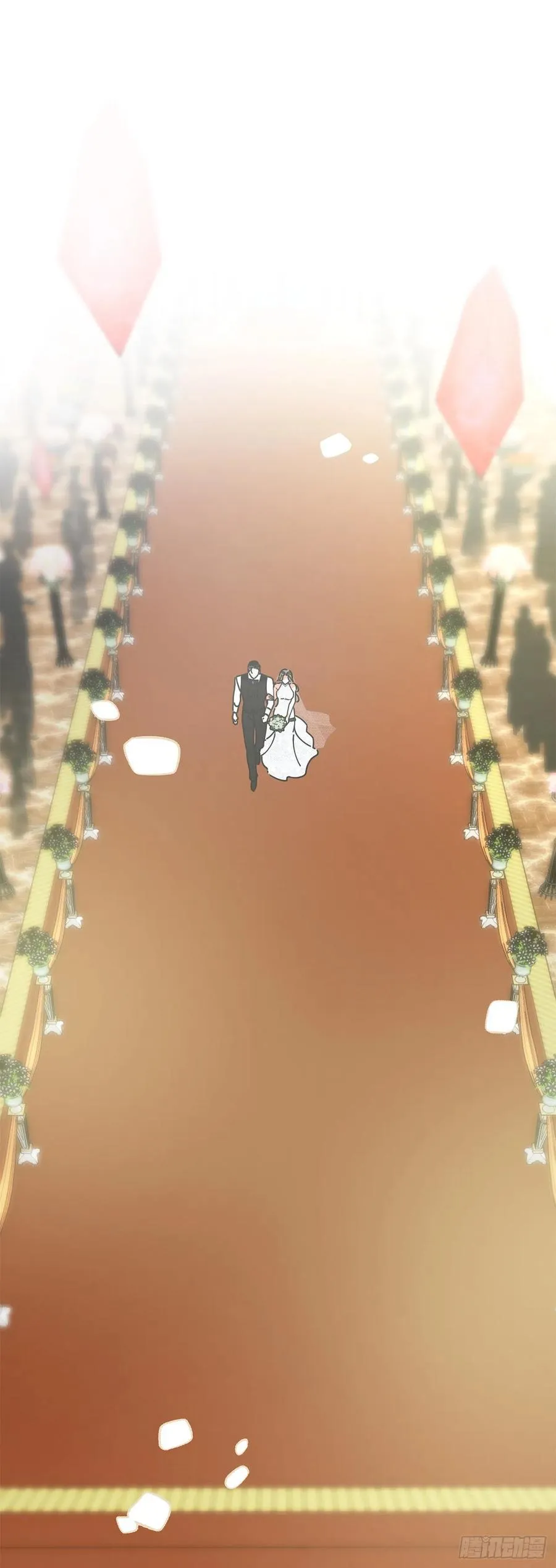 87.大结局 第90页