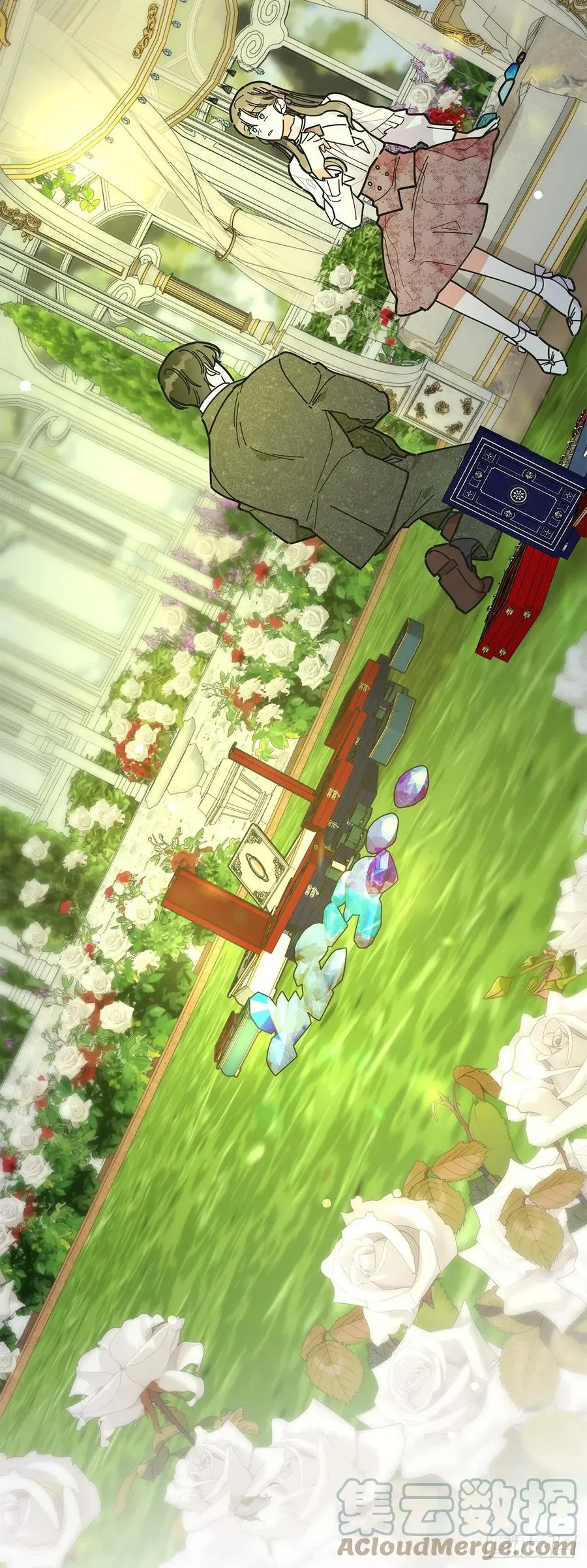 86.你愿意嫁给我吗？ 第19页