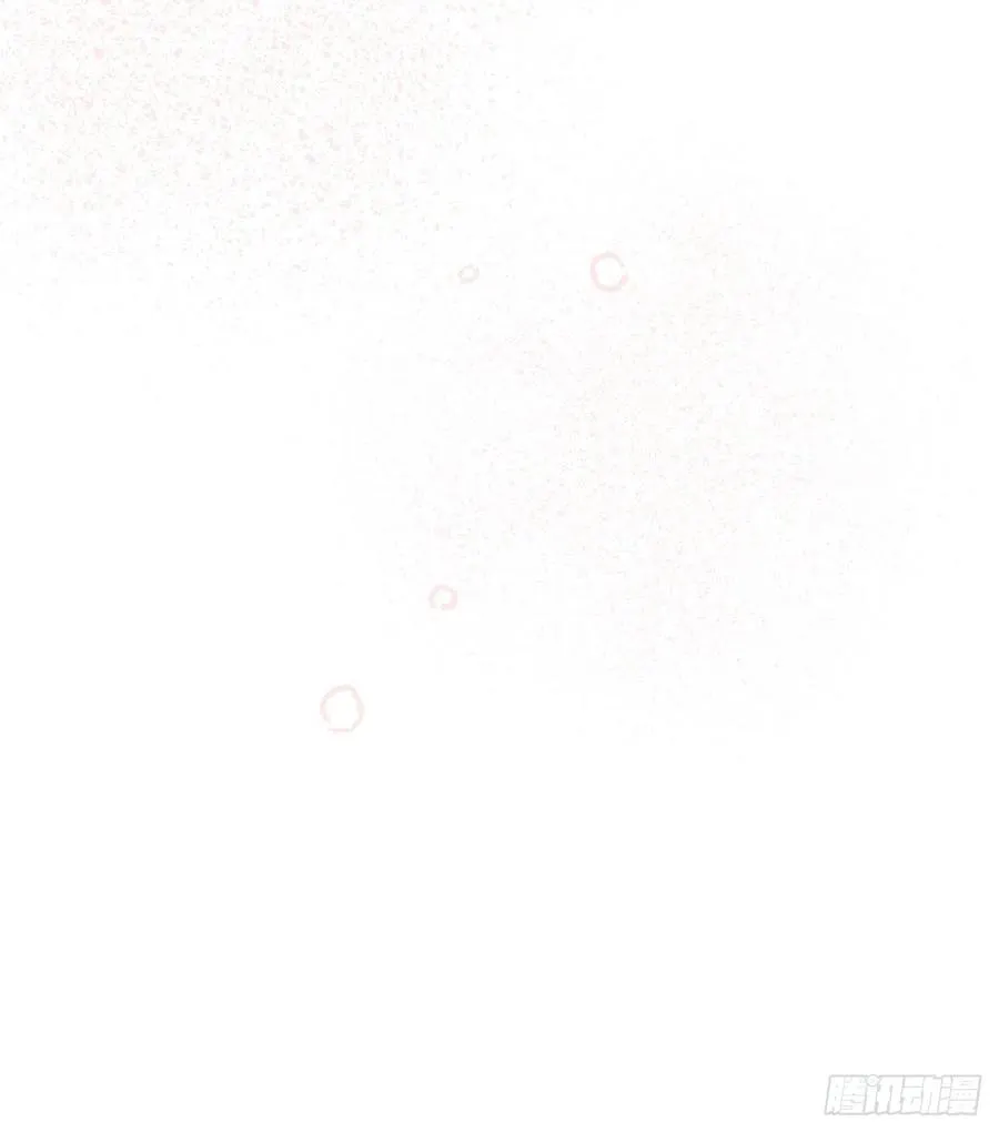 86.你愿意嫁给我吗？ 第66页