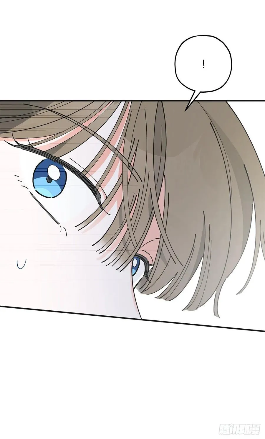 85.准备婚礼 第24页