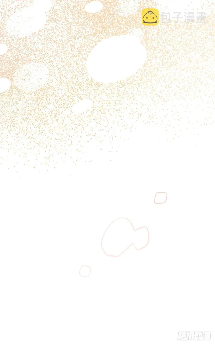 85.准备婚礼 第78页