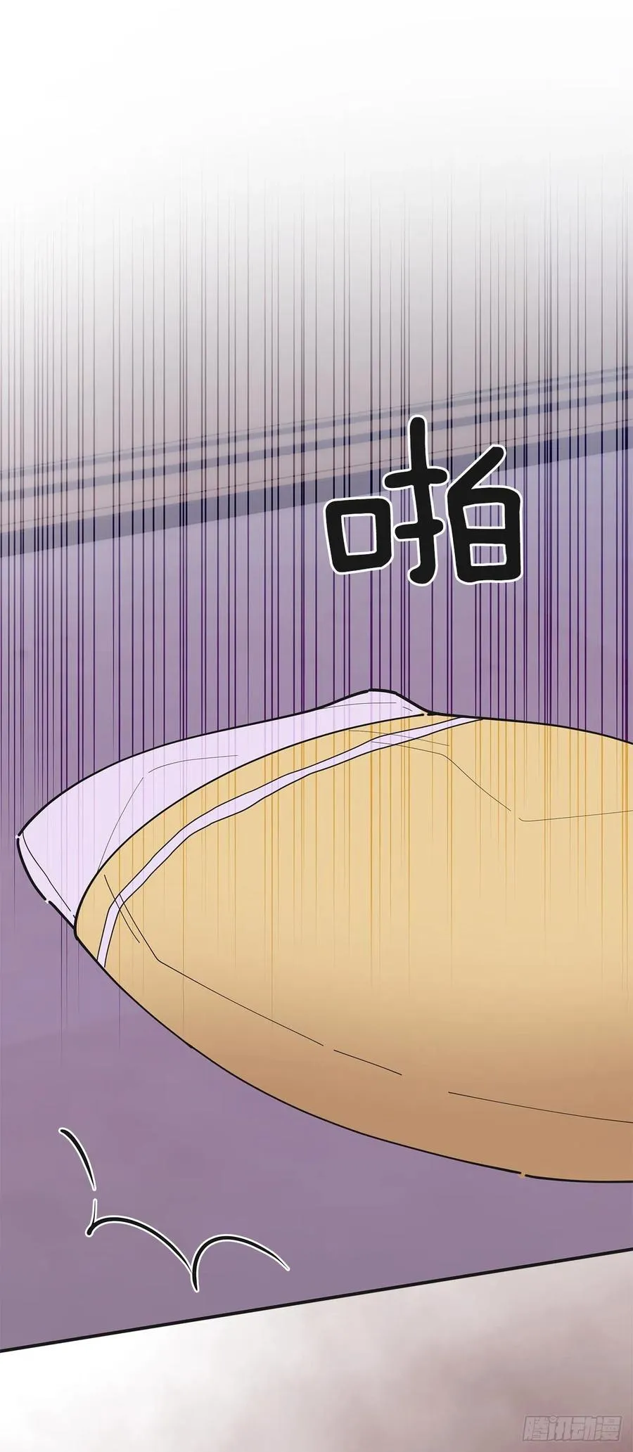 84.留下把柄 第30页