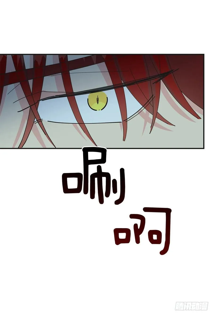 83.陛下苏醒 第42页