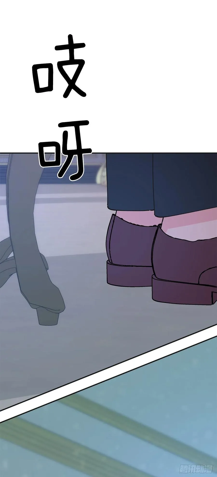 83.陛下苏醒 第72页