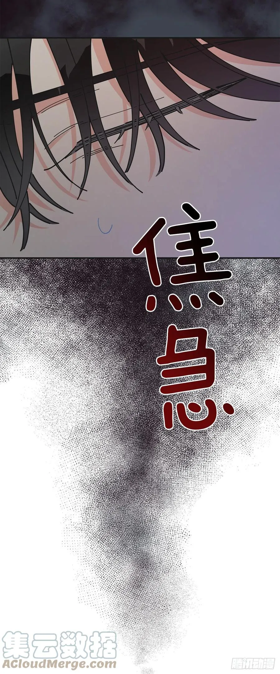 81.伯爵vs公爵 第34页