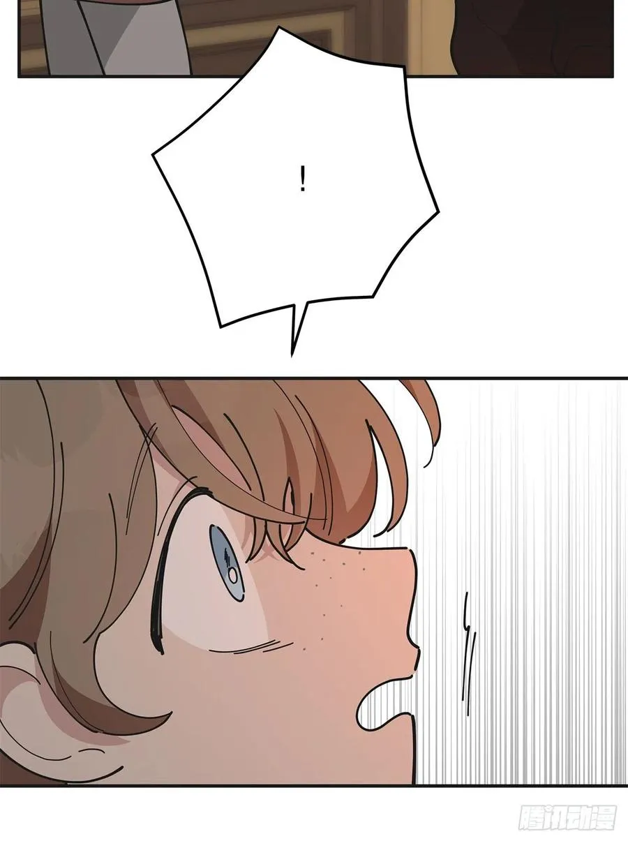 80.顺利进行 第66页