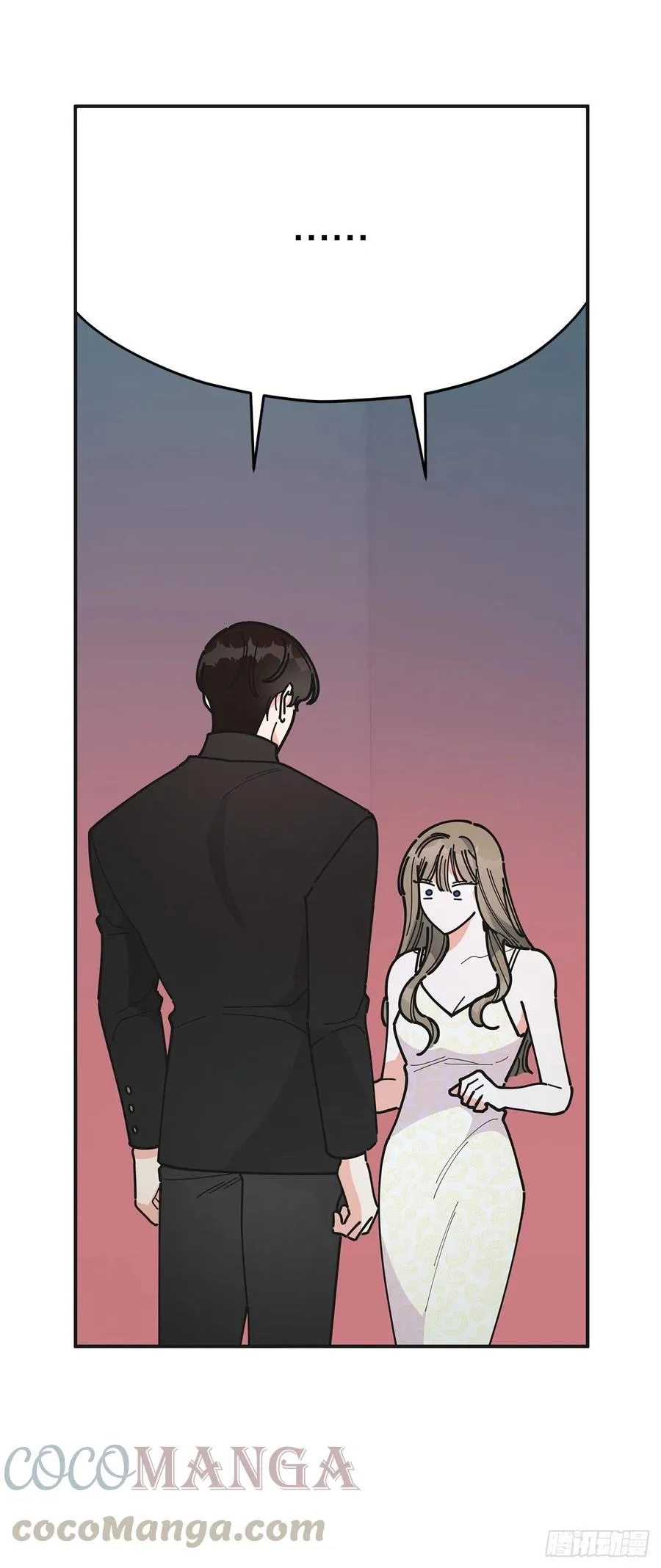 78.陛下获救 第28页