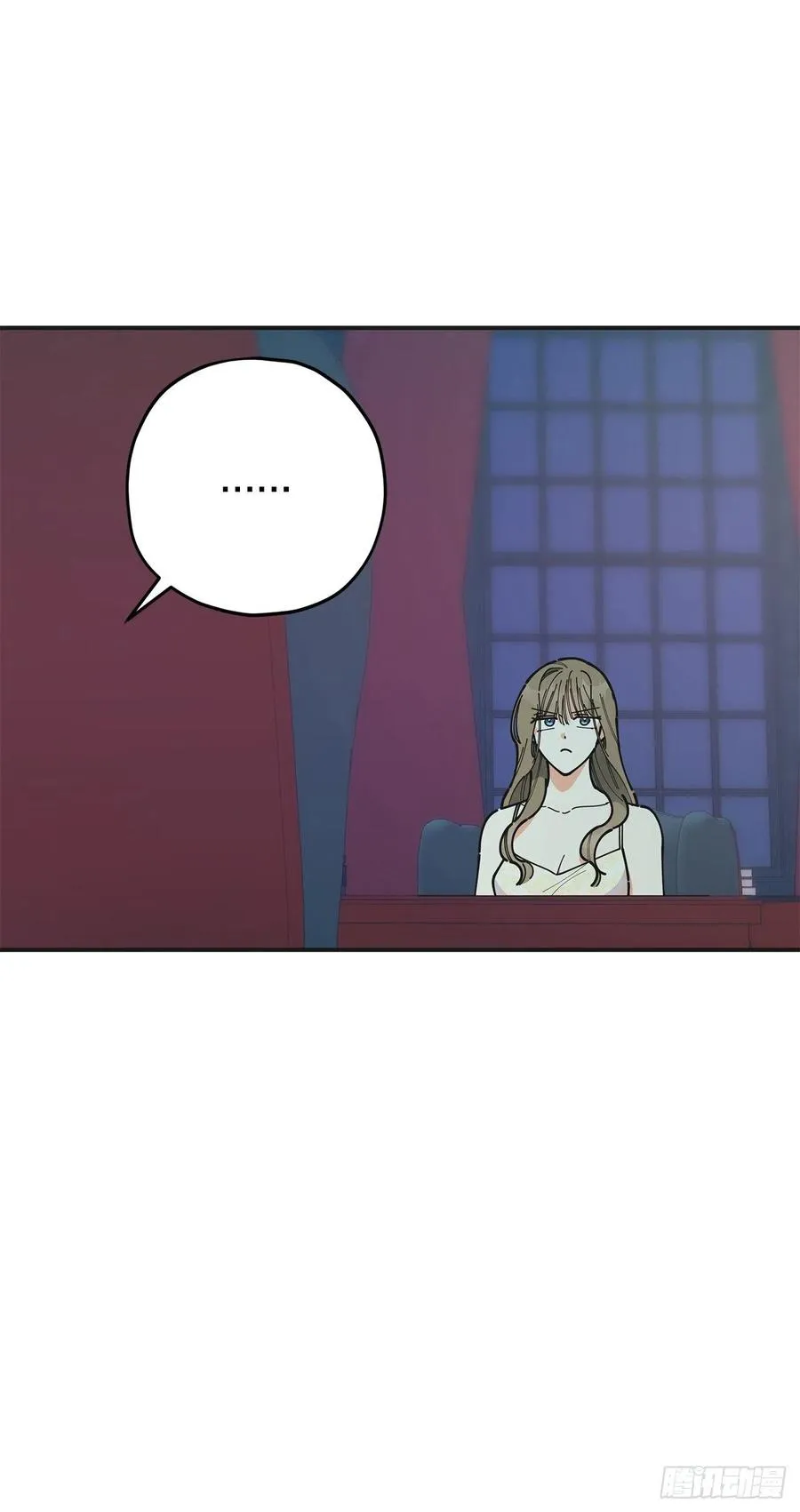 78.陛下获救 第36页