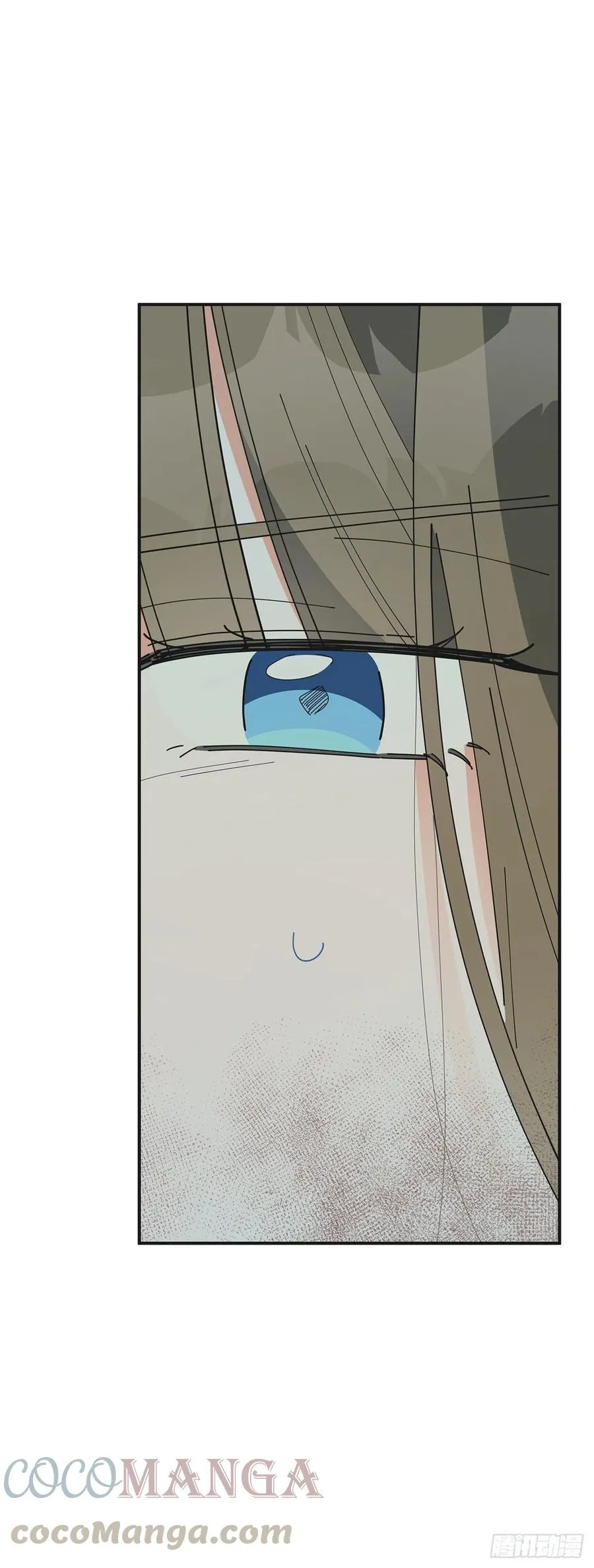78.陛下获救 第52页