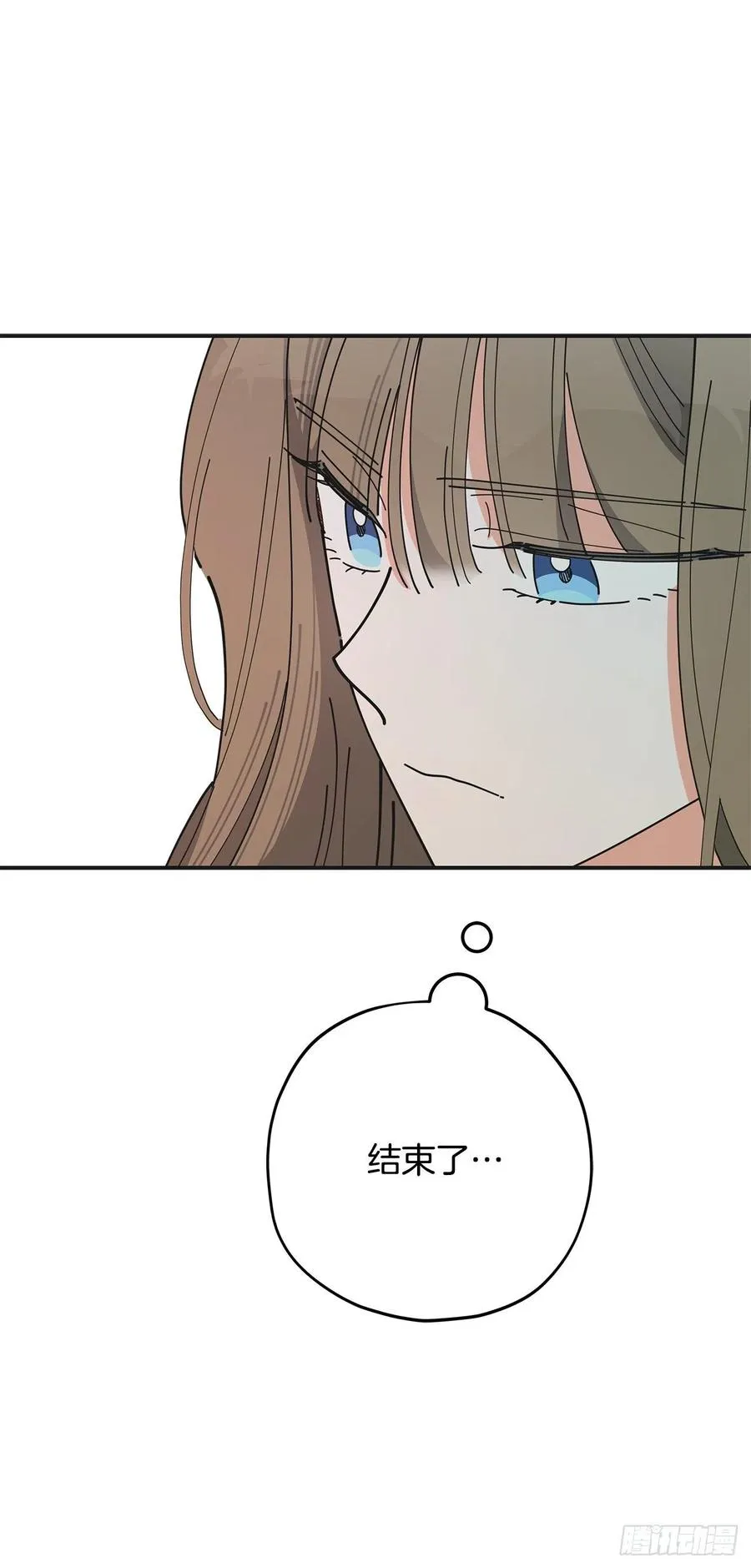 78.陛下获救 第59页