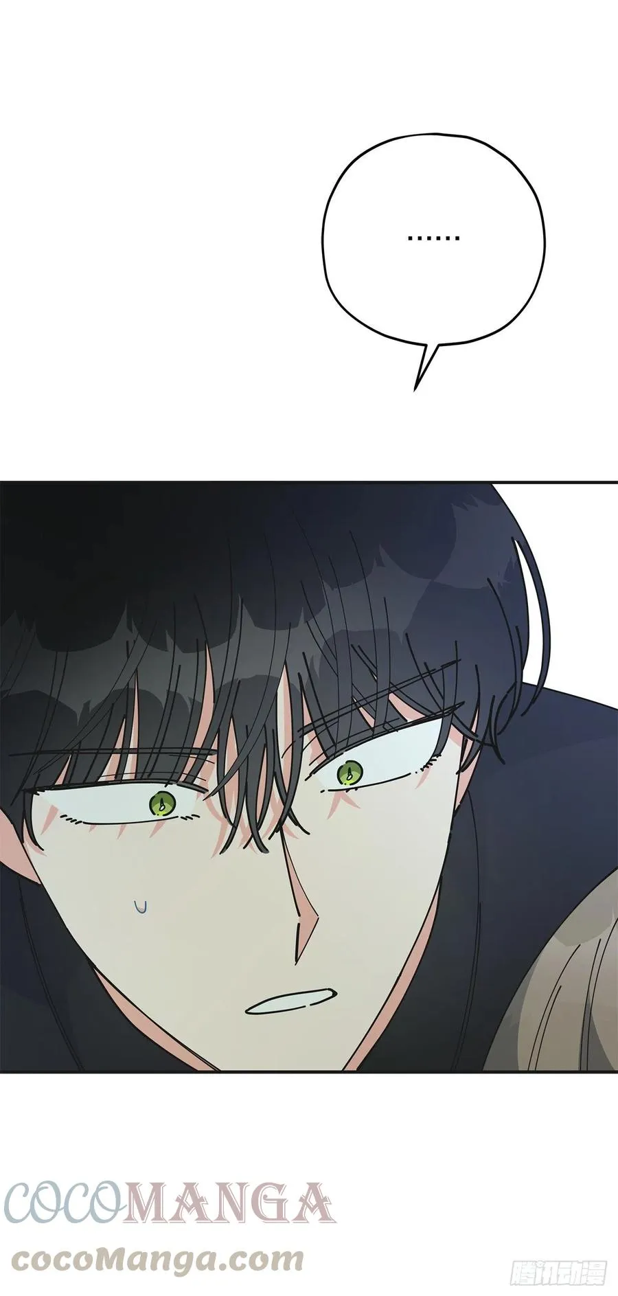 78.陛下获救 第70页