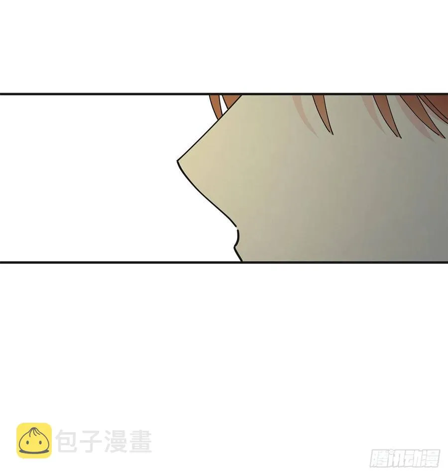 77.皇城失火 第26页