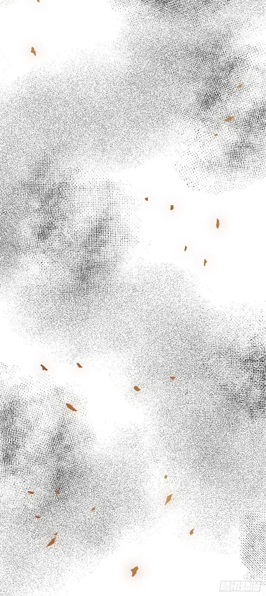 77.皇城失火 第51页
