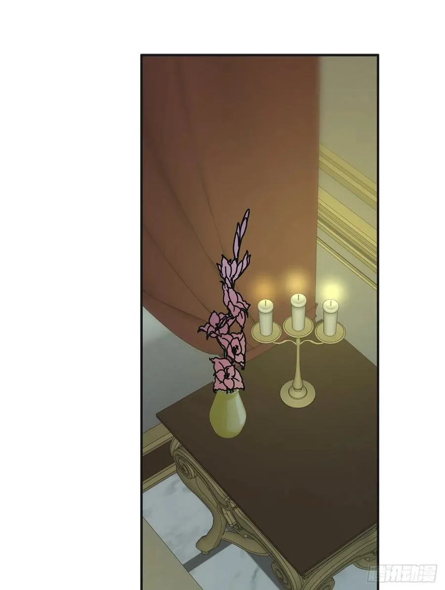 76.疯狂的计划 第5页