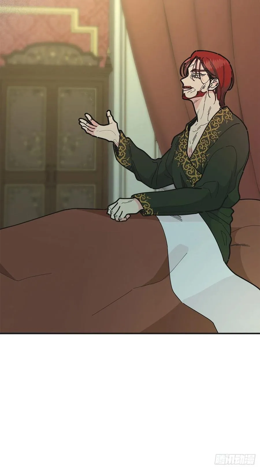 76.疯狂的计划 第26页