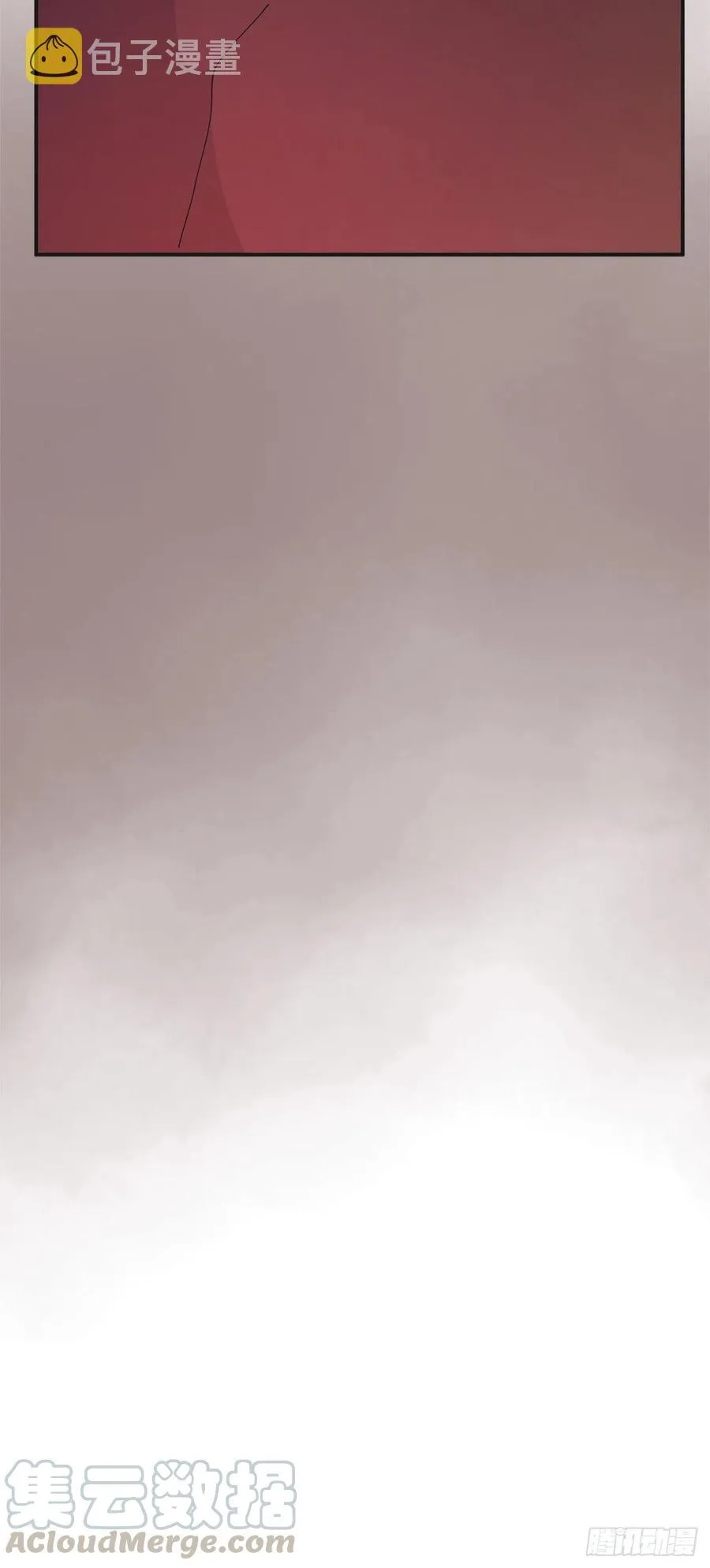 76.疯狂的计划 第43页
