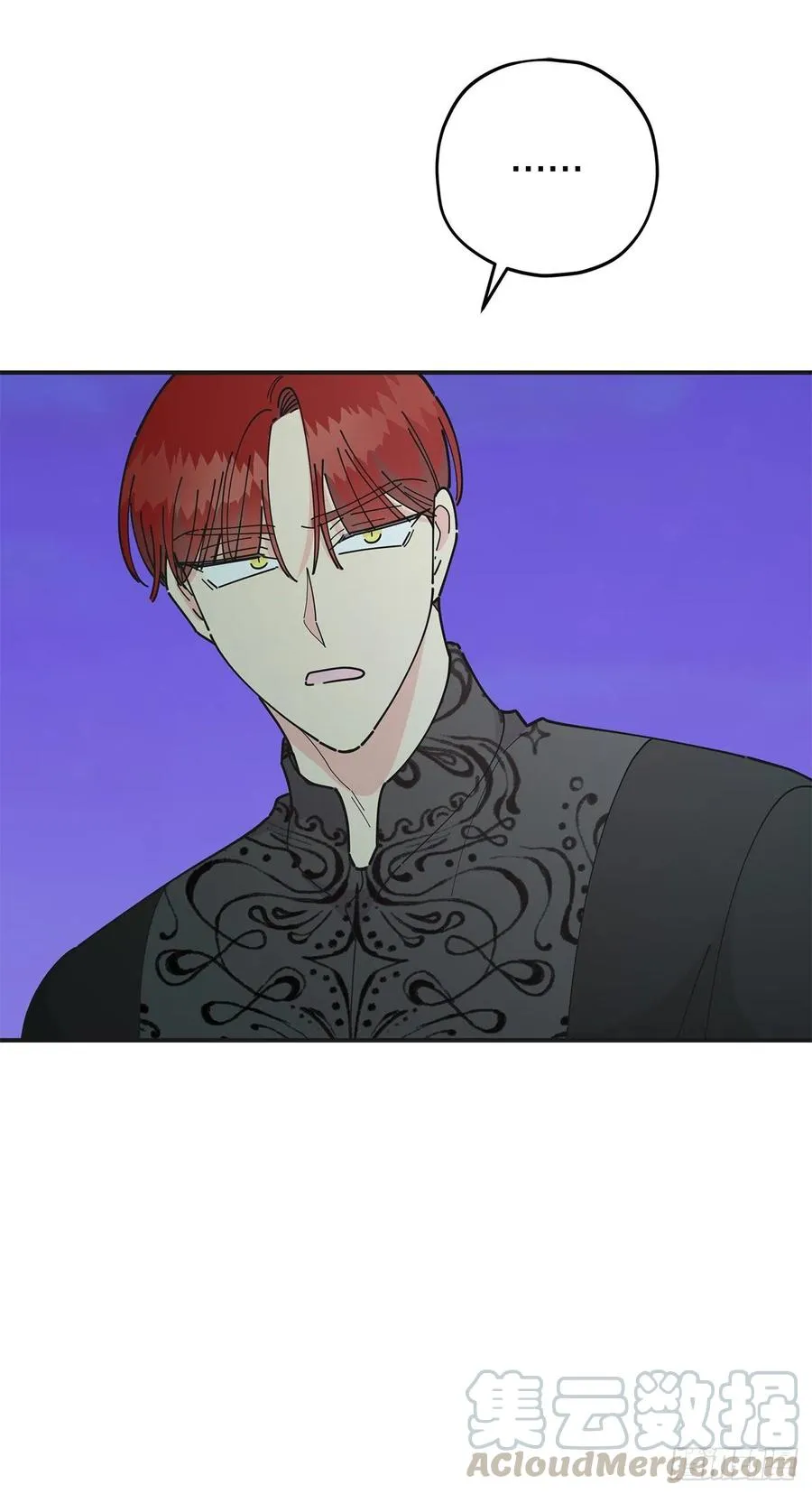 76.疯狂的计划 第52页