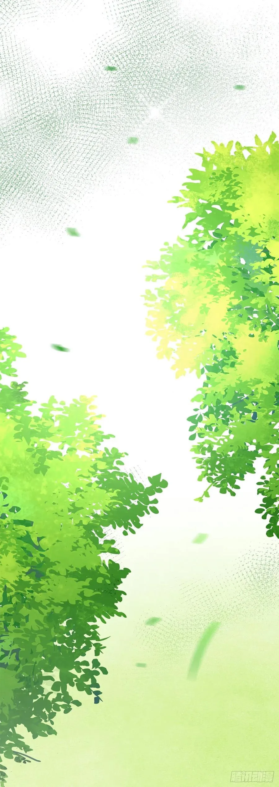 75.满盘皆输 第15页