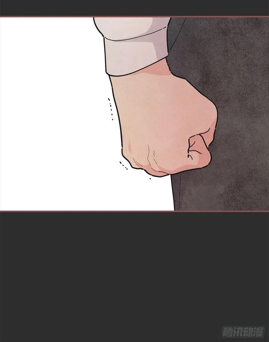 75.满盘皆输 第35页