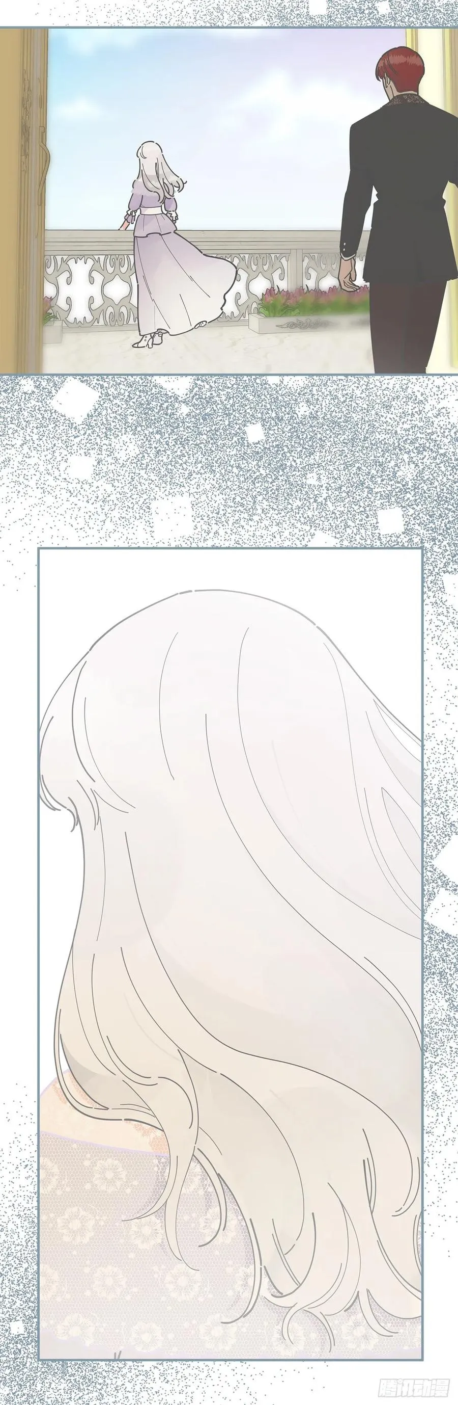75.满盘皆输 第42页