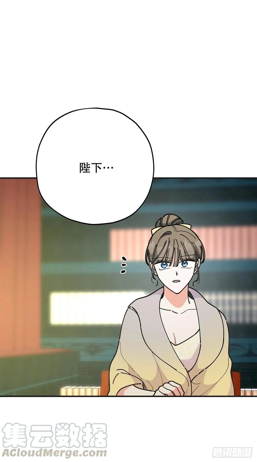74.跨越生死的心意 第1页