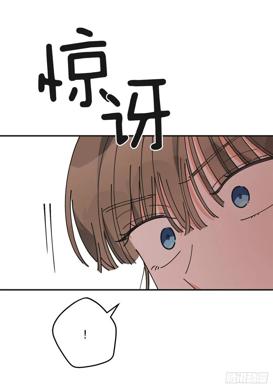 74.跨越生死的心意 第5页