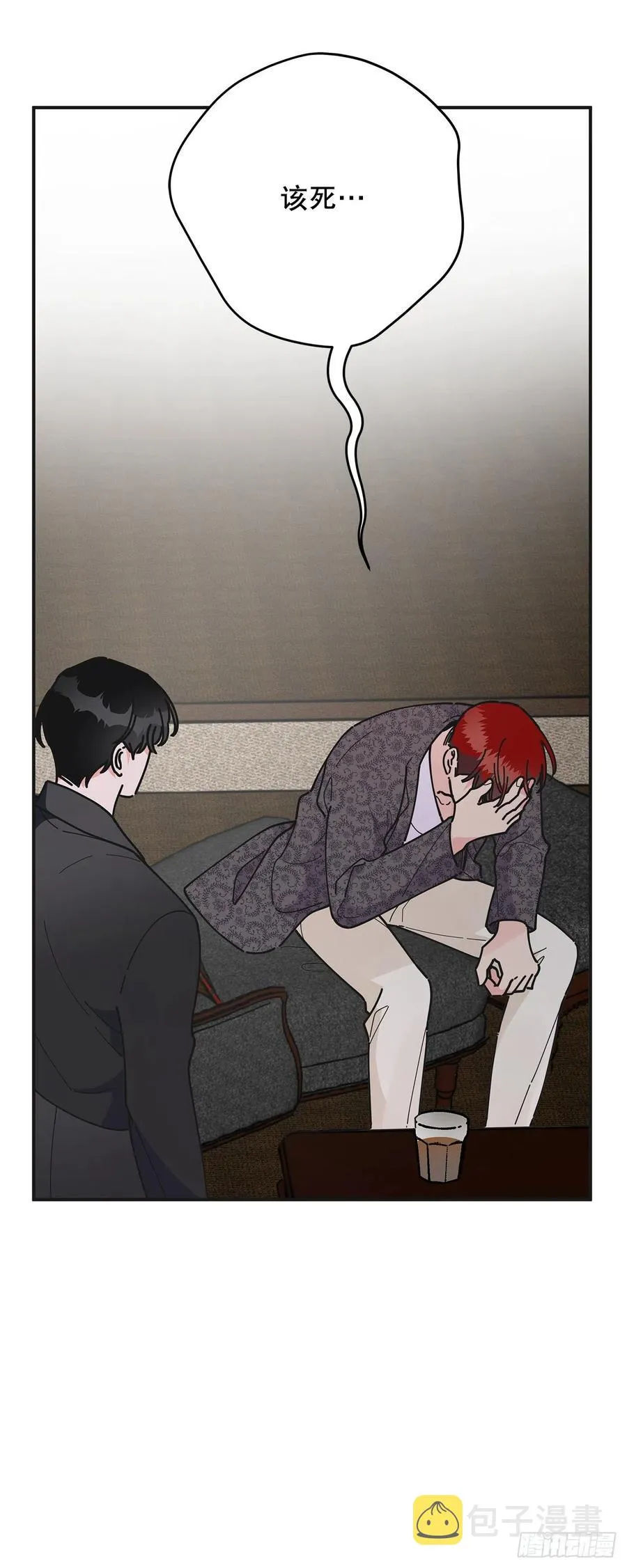74.跨越生死的心意 第62页