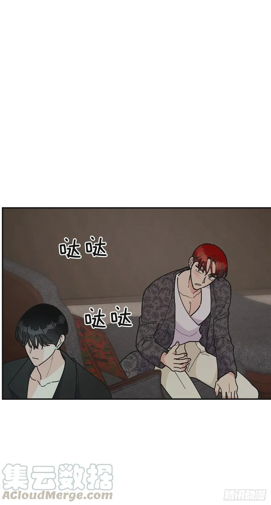 74.跨越生死的心意 第64页