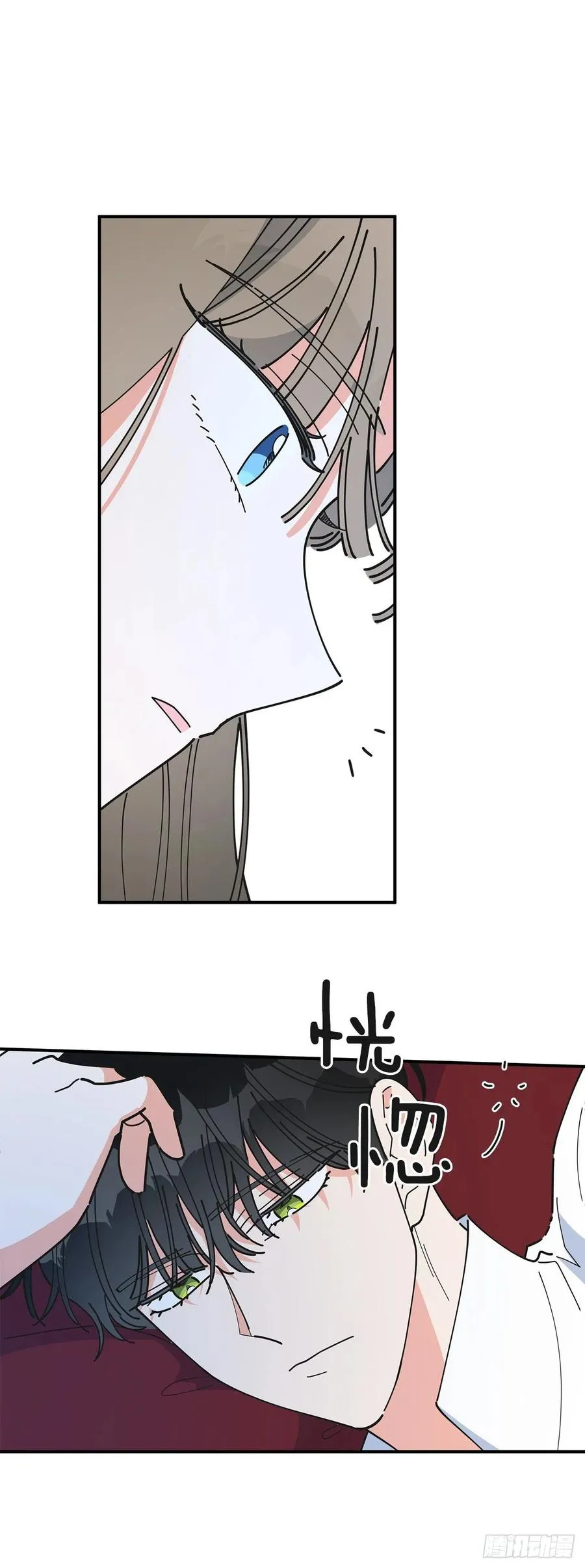 72.“我爱你” 第2页