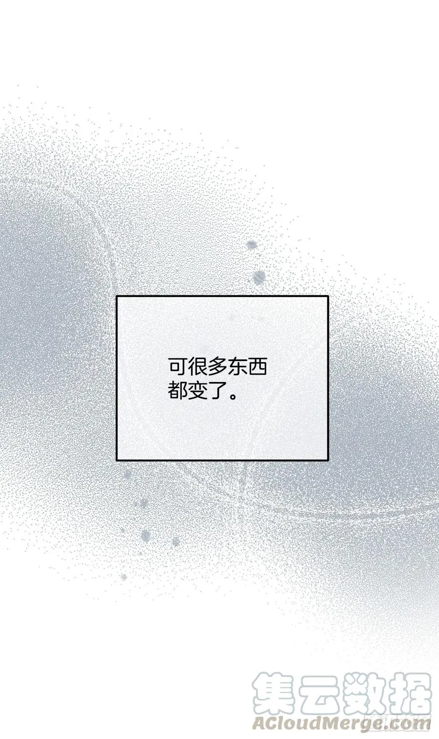 72.“我爱你” 第31页