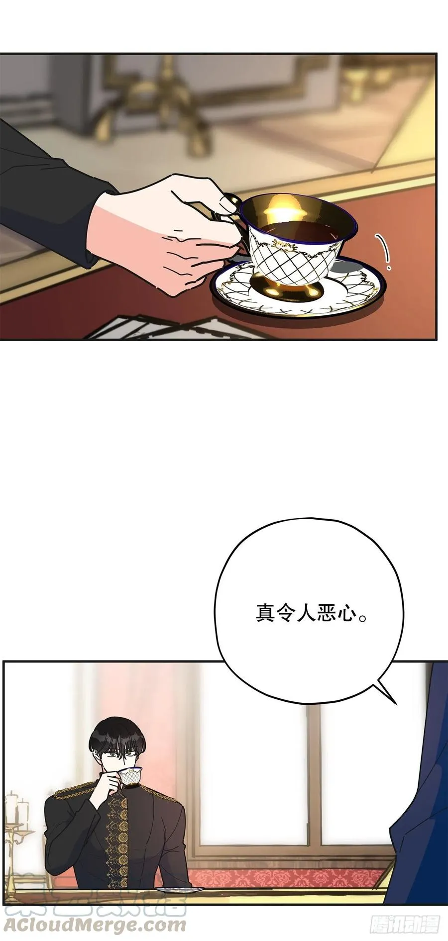 69.作战计划 第4页