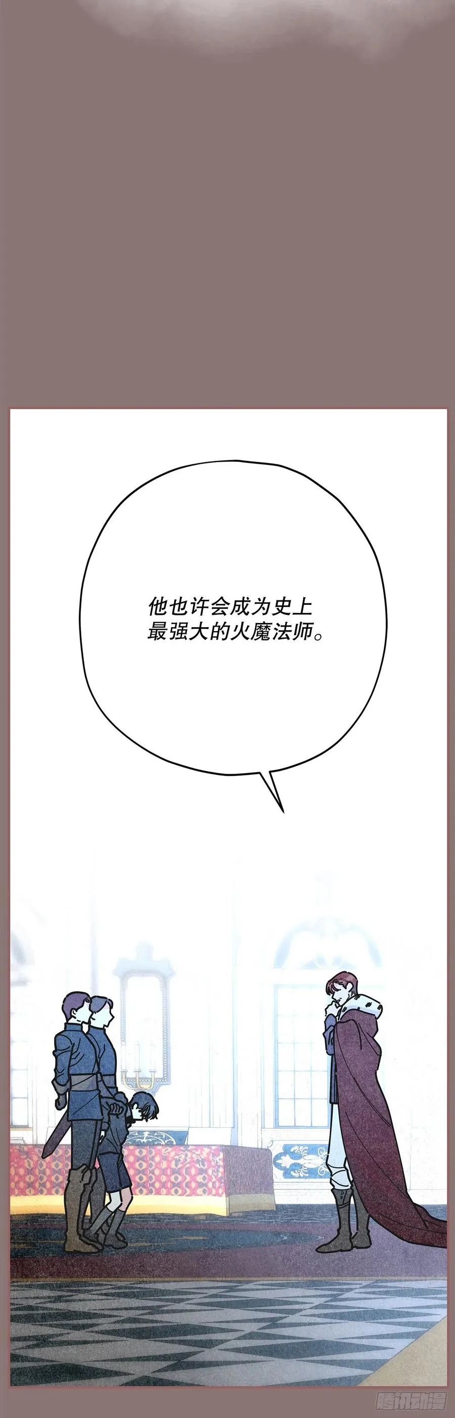 69.作战计划 第12页