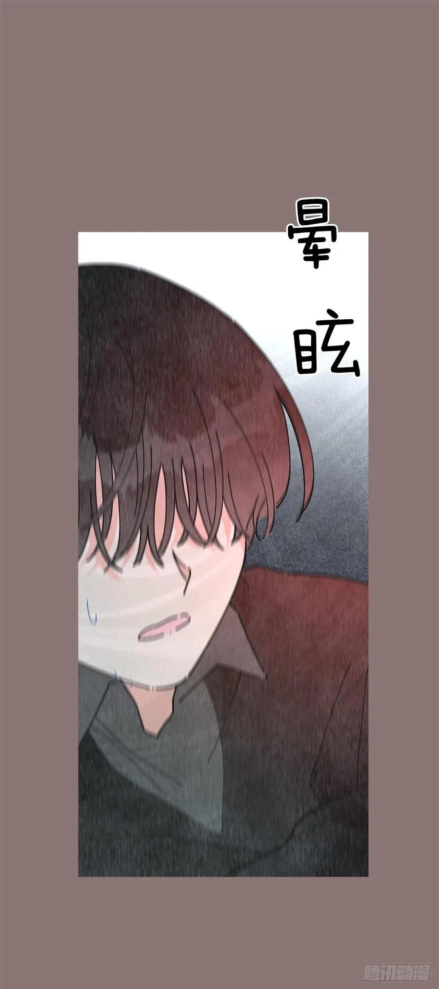 69.作战计划 第26页