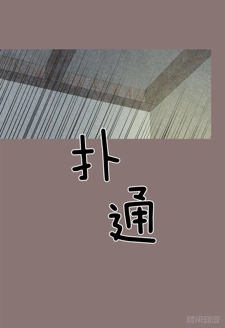 69.作战计划 第27页