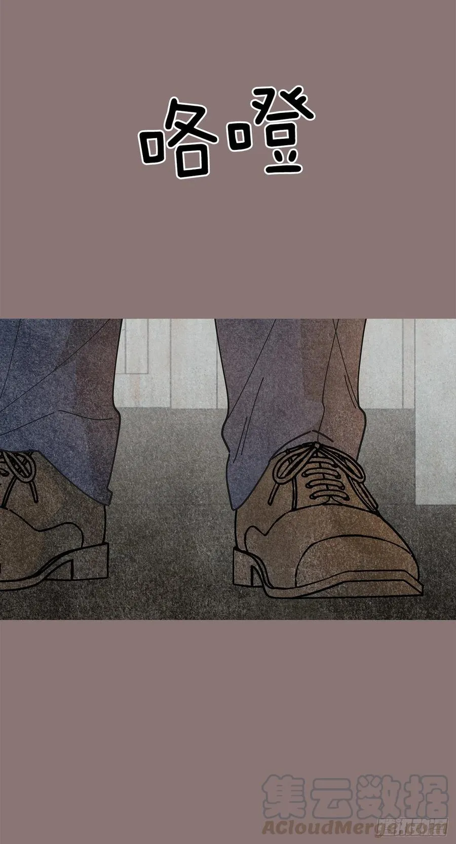 69.作战计划 第31页