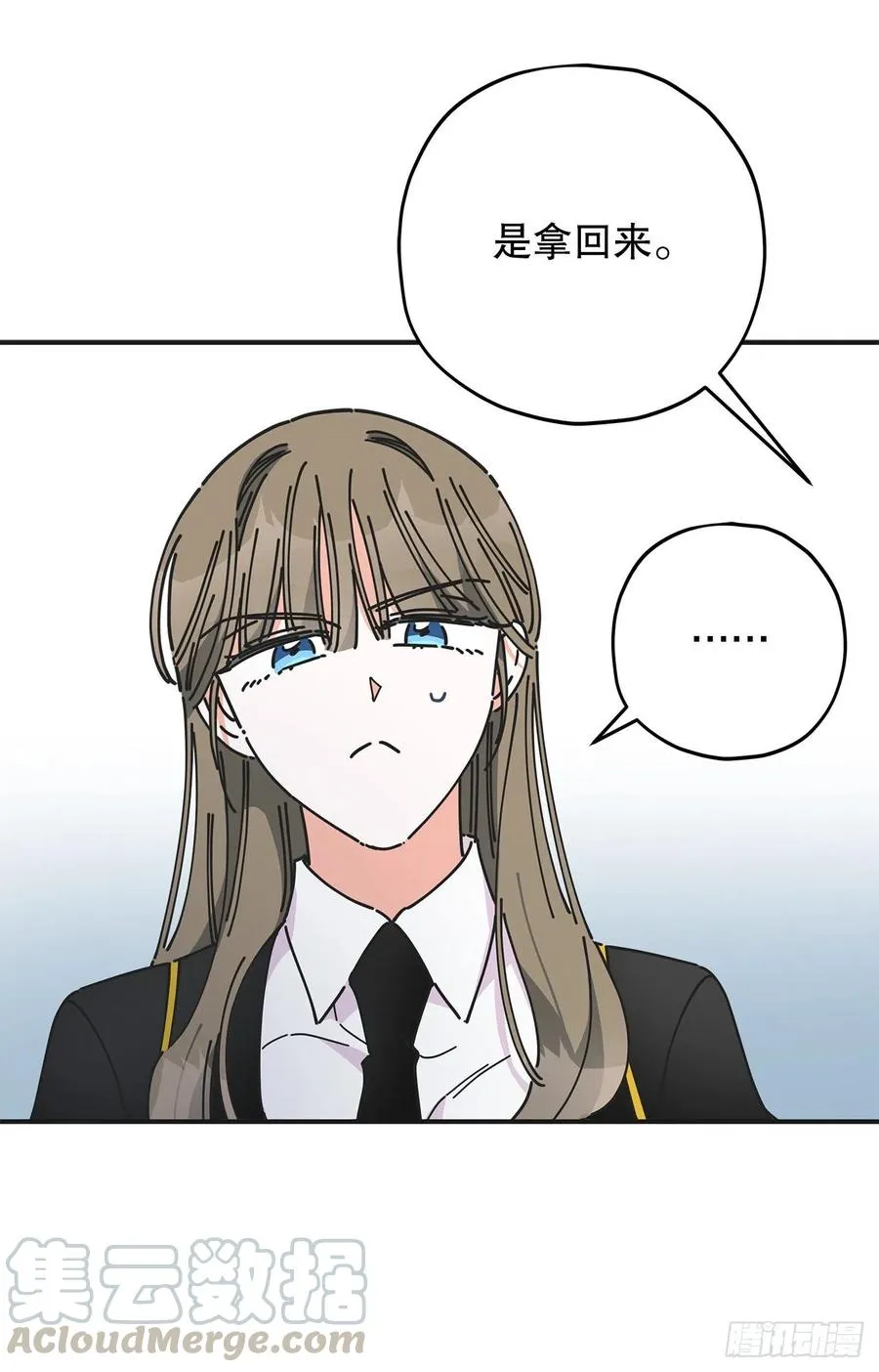 68.决意 第40页