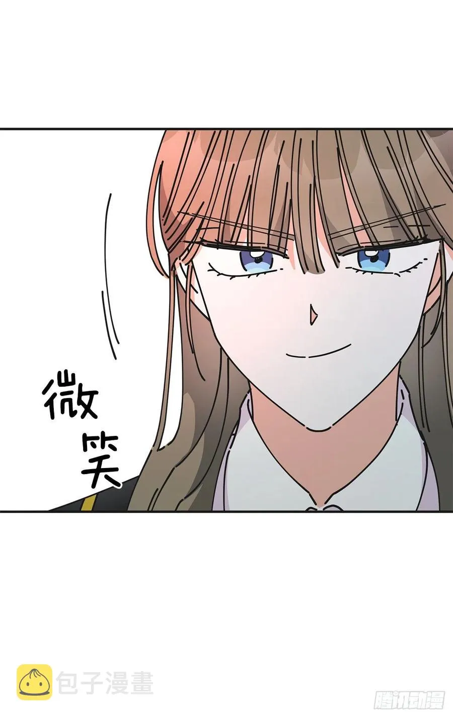 68.决意 第56页