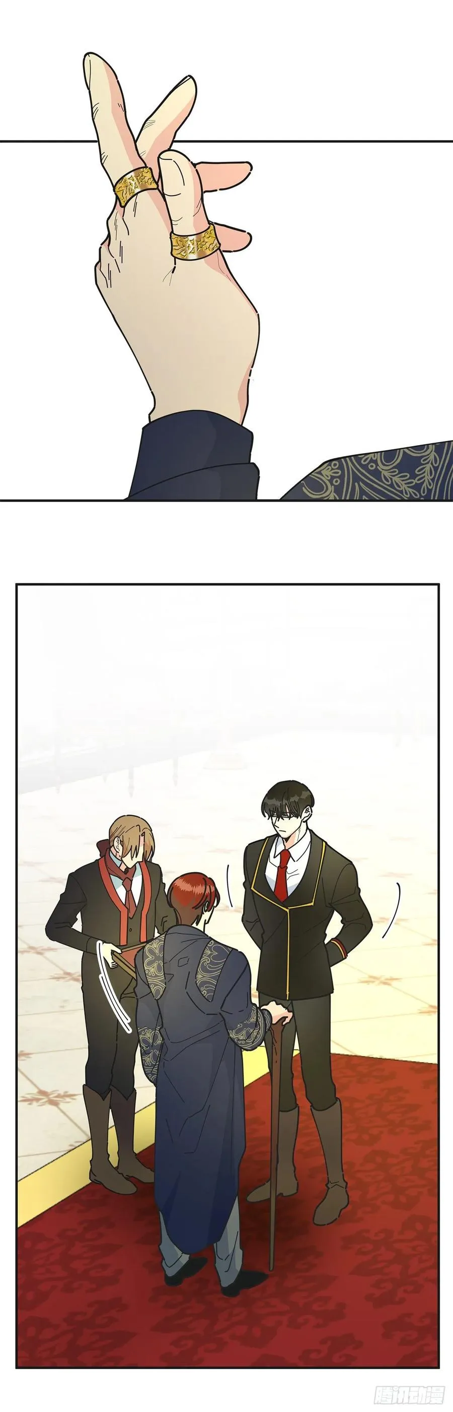 67.贪婪 第3页