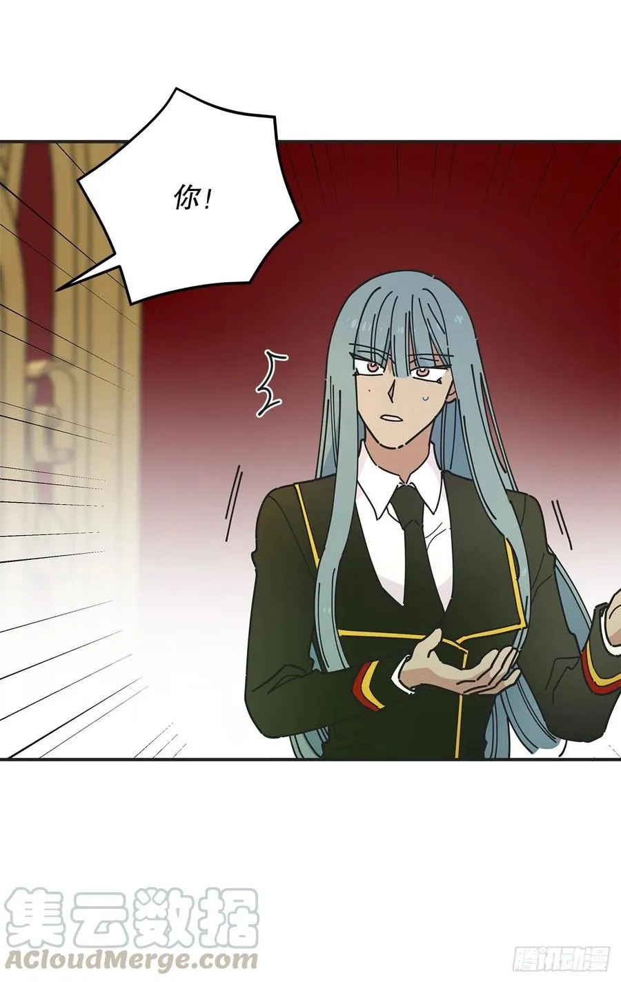 67.贪婪 第10页