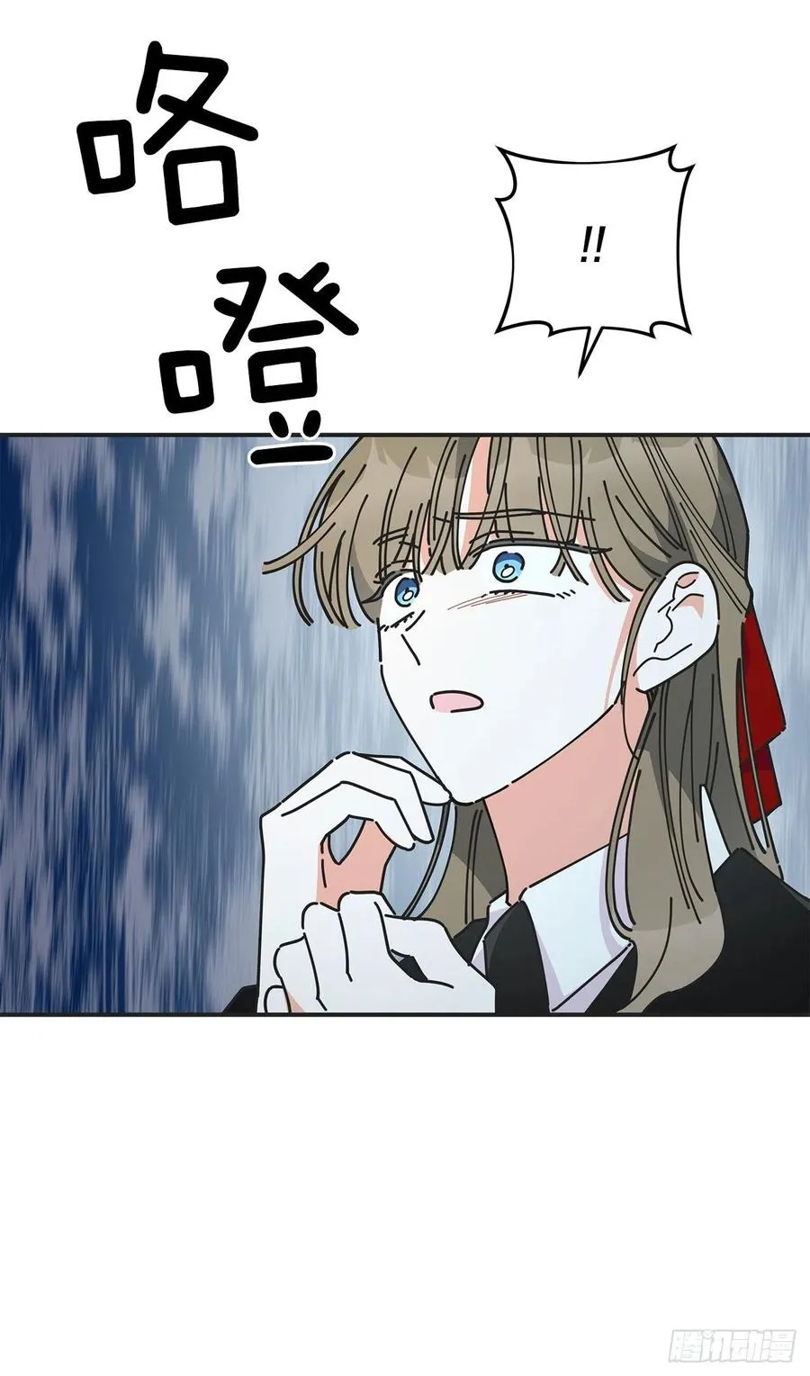 67.贪婪 第23页