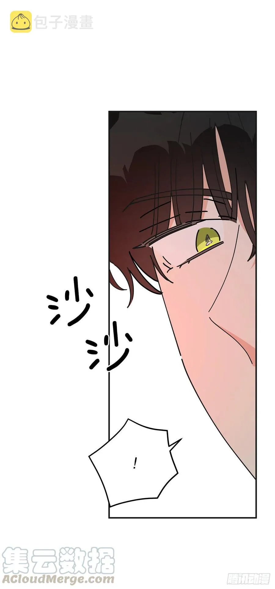 67.贪婪 第31页
