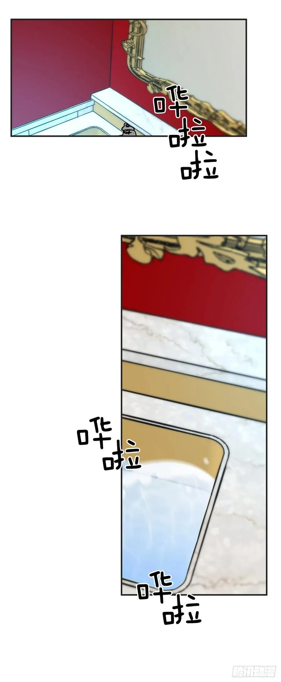67.贪婪 第57页