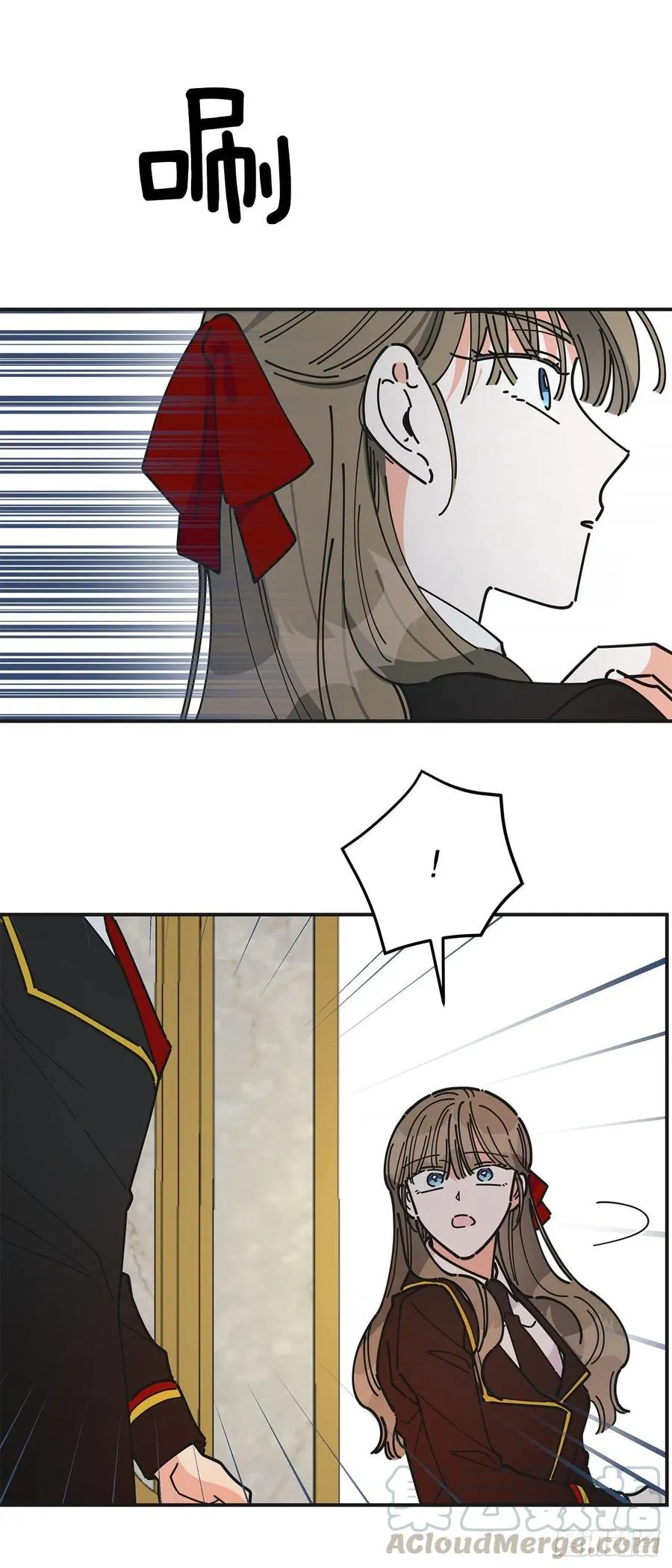 67.贪婪 第67页