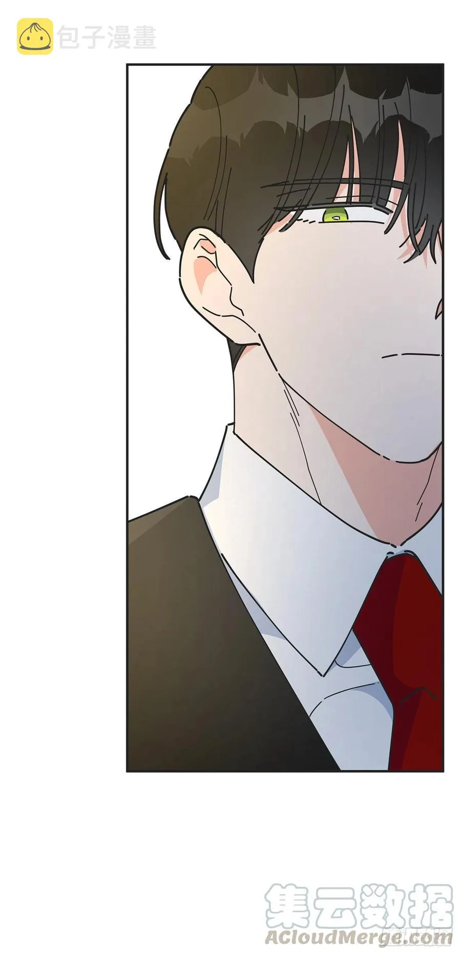 66.面见陛下 第49页