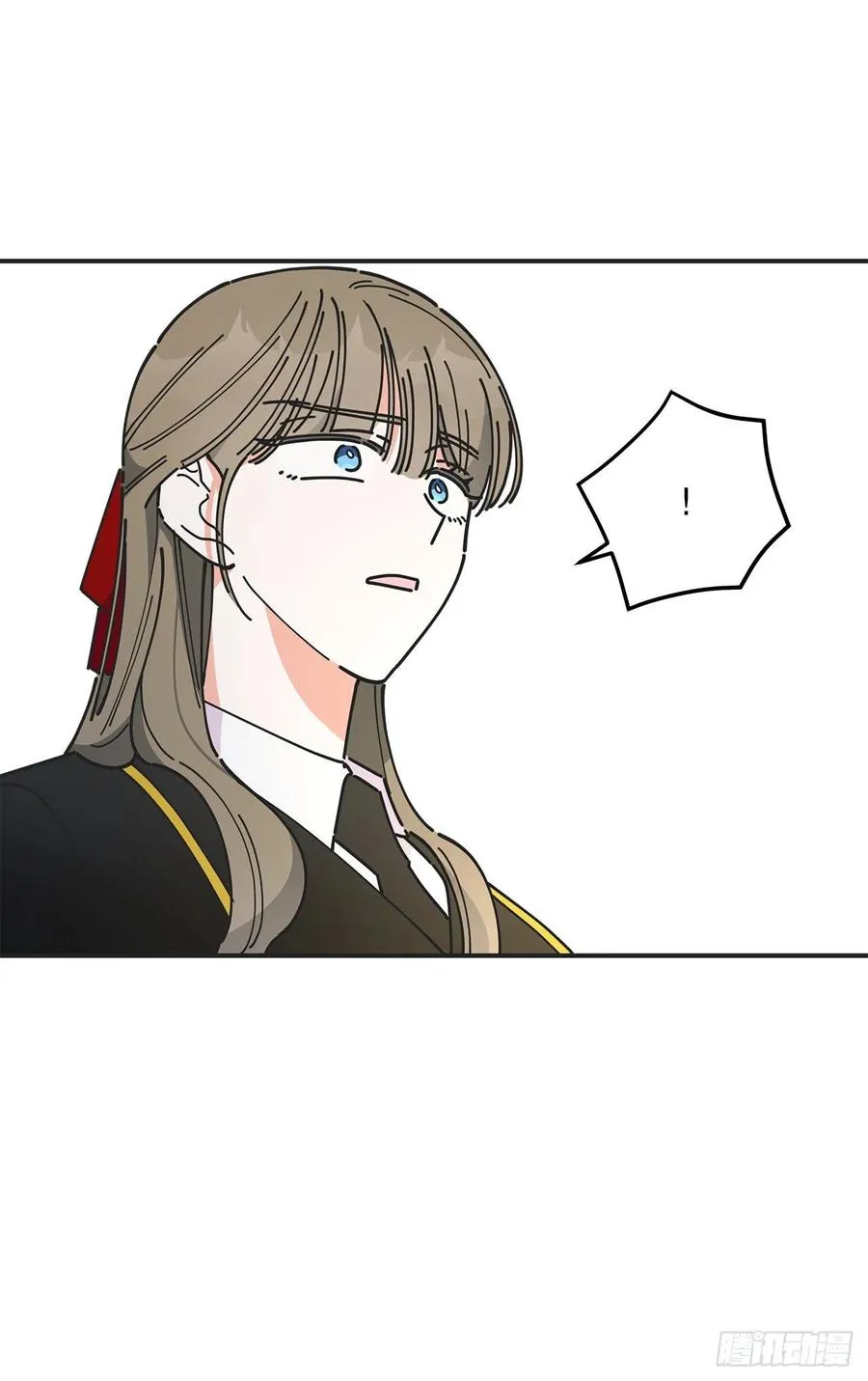 66.面见陛下 第51页