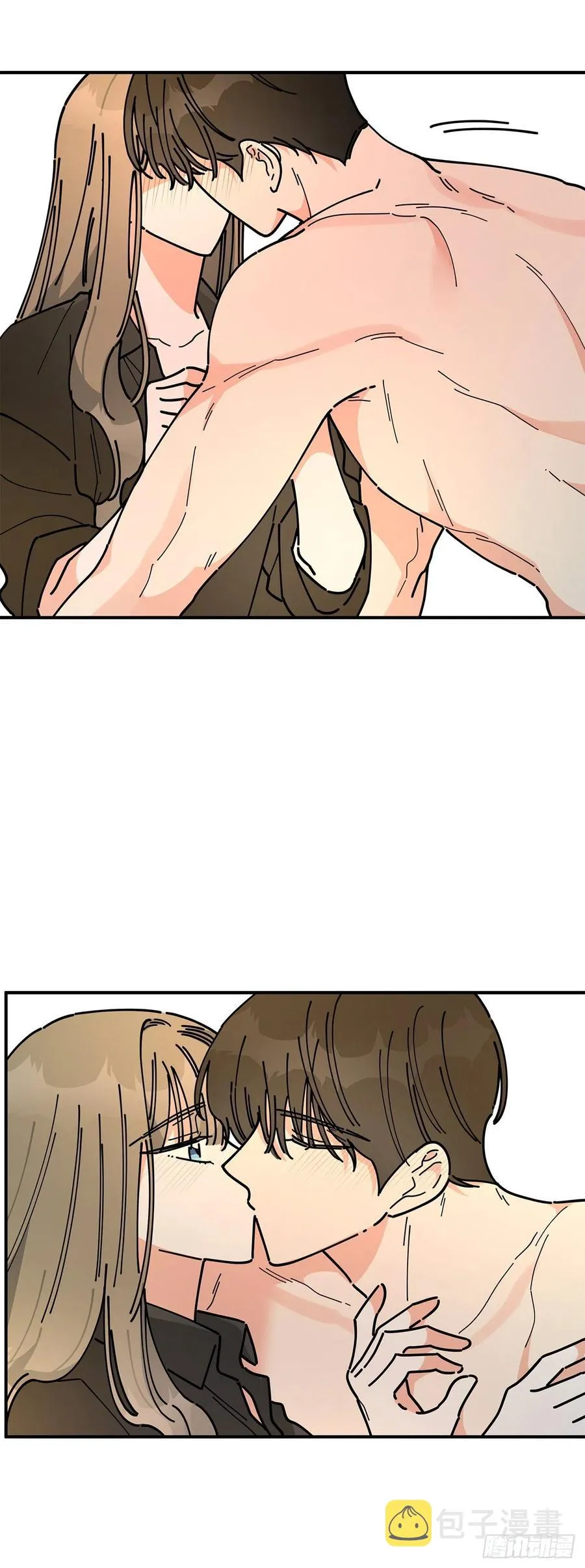65.归队 第45页