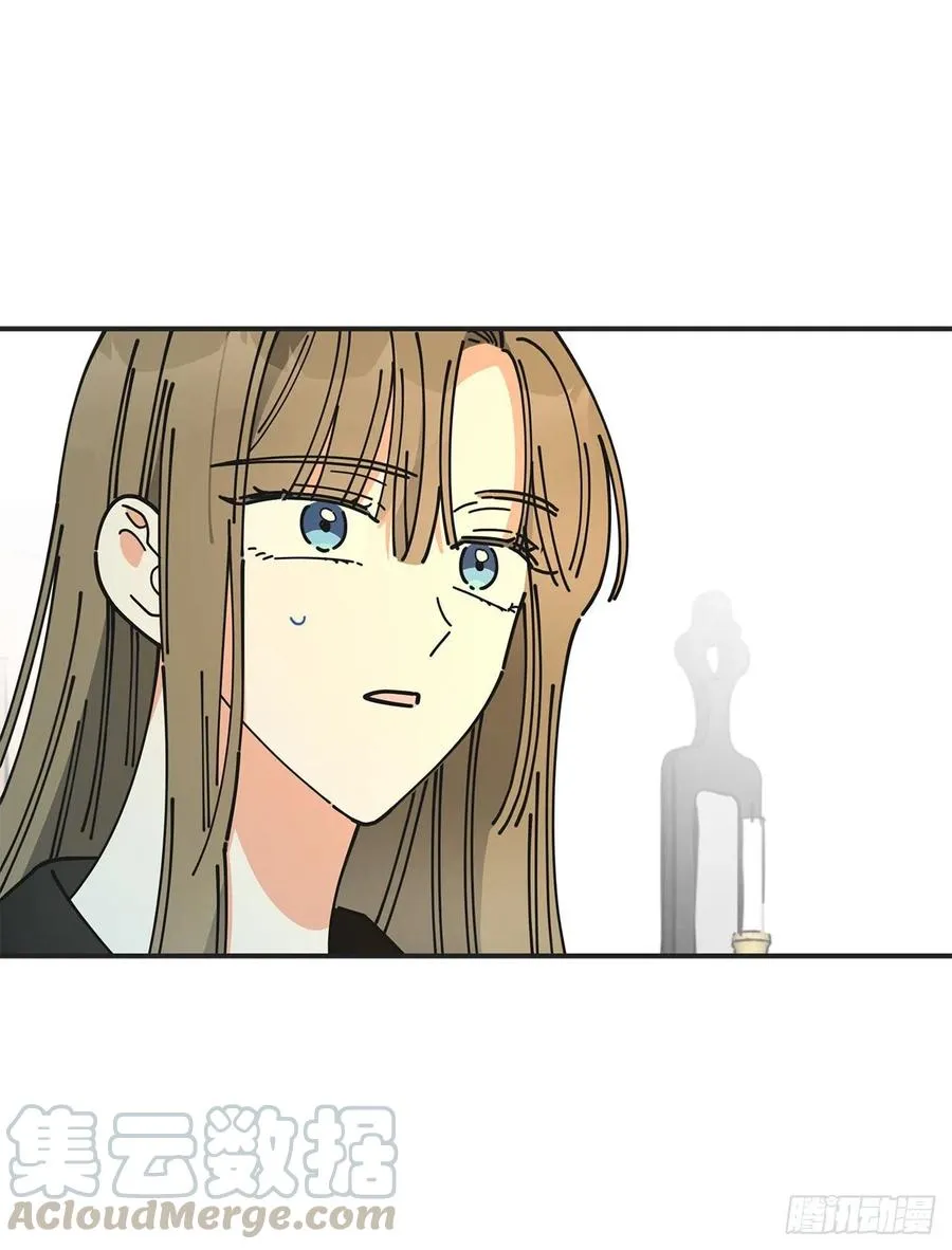 64.魔物的晶体 第46页