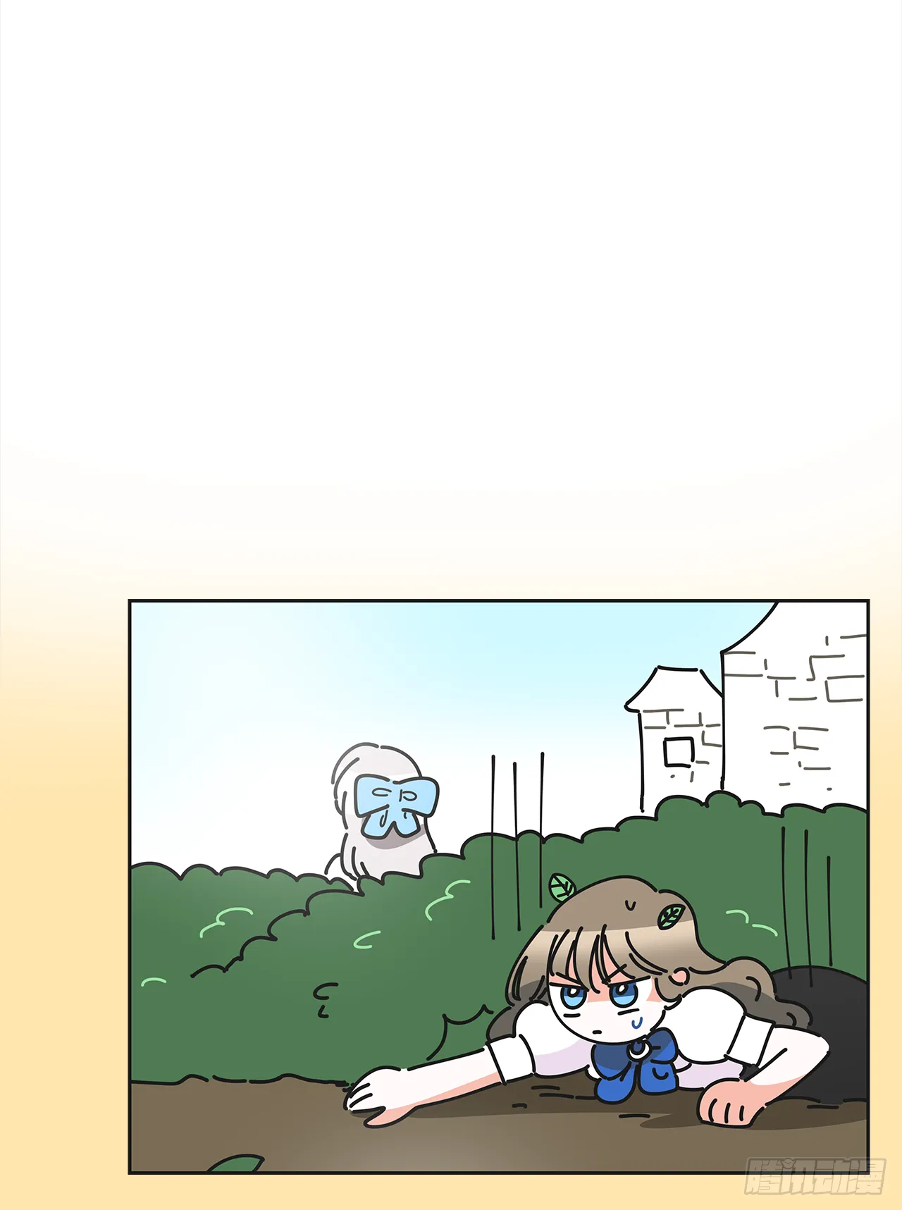 序章 第19页